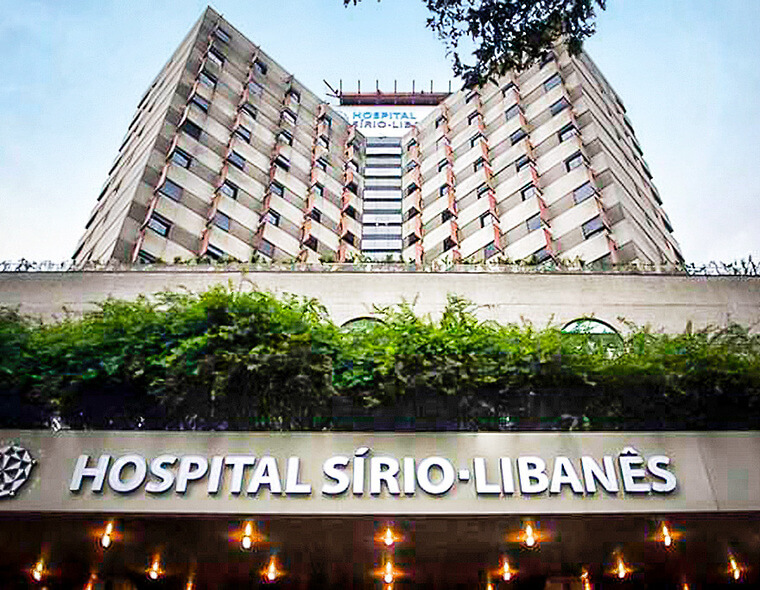 Hospital Sírio-Libanês, um dos melhores hospitais de SP.